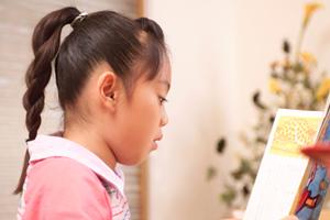 子供と一緒に行えるストレッチ運動