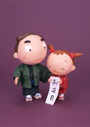 市ヶ谷の塾選び完全ガイド2025：成功に導く最適な学習環境と最新情報